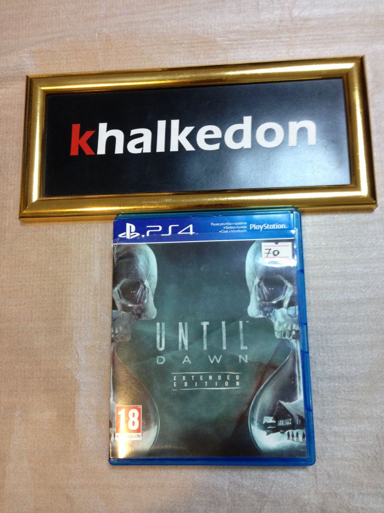 UNTIL DAWN 70 TL - KHALKEDON